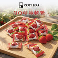甜心系列-QQ草莓軟糖150g