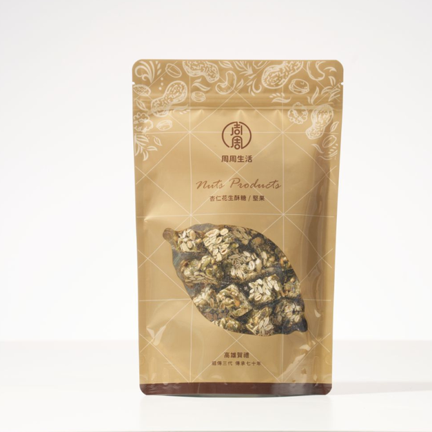 【周周生活】南瓜子酥 200g｜嚴選3A特級南瓜子・低糖不黏牙・手工製作健康點心