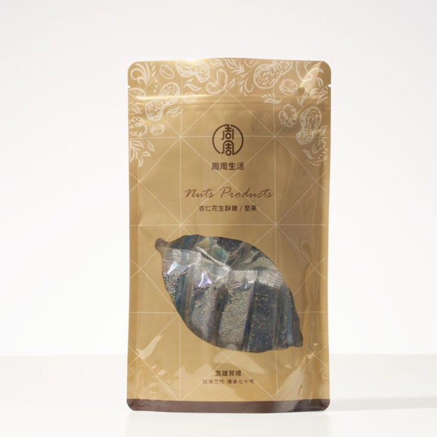 【周周生活】黑芝麻軟糖 200g｜減糖不黏牙・手工製作・高鈣養生健康點心
