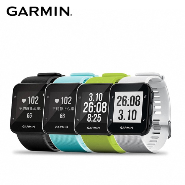 Garmin｜Forerunner® 35 入門心綠腕式跑錶