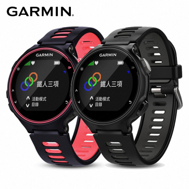 Garmin｜Forerunner® 735XT 腕式心率三鐵錶
