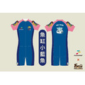 Fun3sport ｜兒童鐵人服訂製款_6