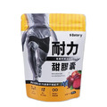 Betery 耐力甜膠囊