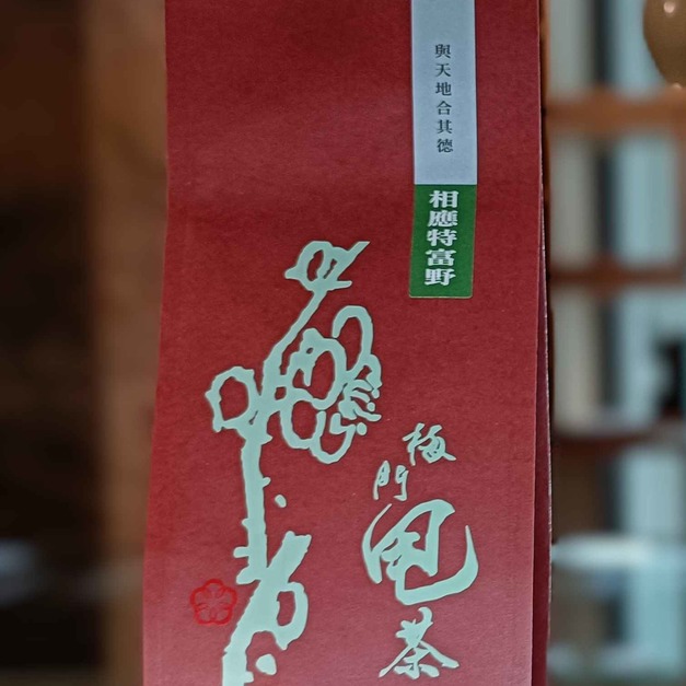 特富野相應 75克