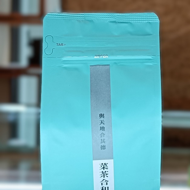 菜茶合和