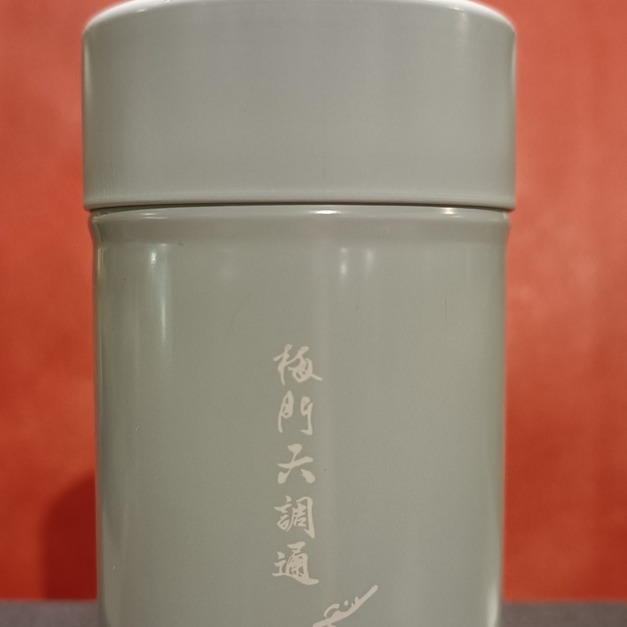 春化茶包-小鐵罐