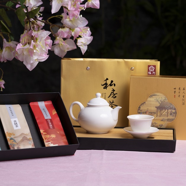 六通黃金茶禮