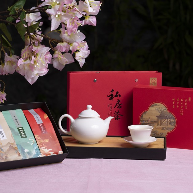 八達紅運茶禮