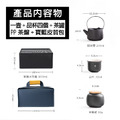 2023梅門甩茶四敬茶具禮盒_2