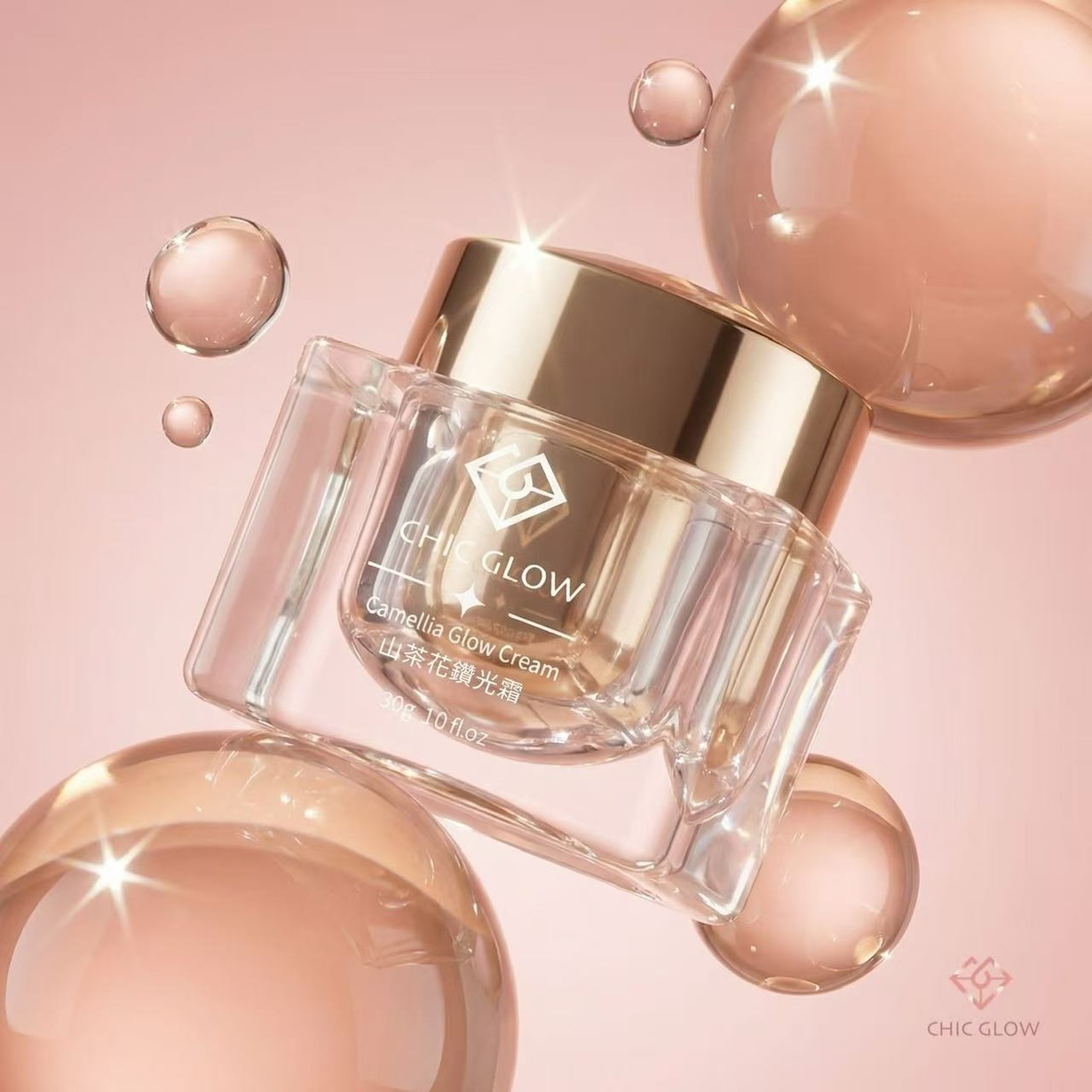 山茶花鑽光霜 Camellia Glow Cream