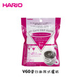 HARIO V60漂白掛耳式濾紙 濾掛式 濾紙 22入