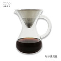 原點居家創意 玻璃手把 免濾紙手沖咖啡壺 兩尺寸任選_5