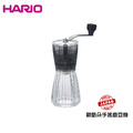 HARIO 歐酷朵手搖磨豆機 公司貨 全機日本製 粗細可調