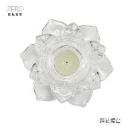 原點居家創意 玻璃蓮花蠟燭杯 佛教蓮花燭臺 油燈 玻璃工藝燭臺 兩尺寸任選