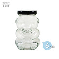原點居家創意 可愛熊熊玻璃水瓶含蓋 透明玻璃水杯 250ML 6入組_13