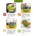 拉拉旋轉蔬果脫水器 蔬菜脫水器 手動脫水 蔬菜甩乾器脫水器家用大容量水果脫水機瀝水器 4L_3