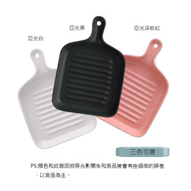 ZERO原點居家 線紋系列-單柄烤盤 鐵板麵 炒麵盤 焗烤 早餐擺盤 菜盤