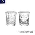 【朗旭玻璃】old fashion 烈酒杯 60mL SHOT杯 小酒杯 一口杯 shot glass_1