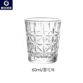 【朗旭玻璃】old fashion 烈酒杯 60mL SHOT杯 小酒杯 一口杯 shot glass_7