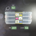 原點居家創意 桌面收納整理玩具零食手飾收納盒 易扣積木3層長收納盒_4