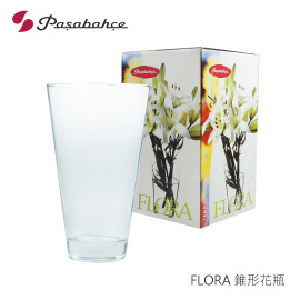 土耳其pasabahce FLORA 錐形花瓶 花器 玻璃花器