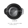 【103雙耳砂鍋】耐高溫 養生燉湯 陶瓷鍋 小沙鍋 煲湯 煮粥 家用燉鍋 明火燃氣、直火、烤箱、微波爐都OK_2