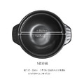 【5號砂鍋】耐高溫 養生燉湯 陶瓷鍋 小沙鍋 煲湯 煮粥 家用燉鍋 明火燃氣、直火、烤箱、微波爐都OK_2