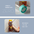 原點居家 瘋水果冷水瓶 1000ml 冷水瓶 牛奶瓶 果汁瓶 三款任選_7