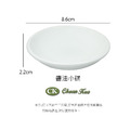 原點居家創意 陶瓷醬油小碟 圓形小菜碟_6