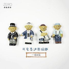 泰迪熊冰箱貼/冰箱磁貼/創意冰箱磁鐵裝飾/立體冰箱貼/辦公室造型磁鐵一組4隻