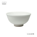 原點居家創意 陶瓷白色厚口飯碗 250ml