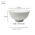 原點居家創意 陶瓷白色厚口飯碗 250ml_7
