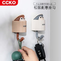 CCKO 松鼠創意掛勾 掛勾 免打孔掛勾 壁貼掛勾 雙色任選_4