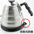 日本HARIO V60雲朵304不鏽鋼電熱細口壺 EVKB-80HSV_3