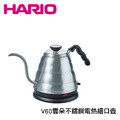 日本HARIO V60雲朵304不鏽鋼電熱細口壺 EVKB-80HSV