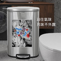 CCKO 40L 大容量不鏽鋼腳踩垃圾桶 大容量垃圾桶 辦公室垃圾桶 廚房垃圾桶 不鏽鋼垃圾桶_2