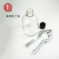 MIT台灣製 ㊣專利設計 玻璃瓶蓋封瓶專用封口器（口徑2.8~3.15公分）手動封瓶器 封口器 封口夾 玻璃瓶封口_3