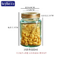 Scybe喜碧 莫格多功能儲藏瓶 玻璃罐 沙拉罐 果醬罐 蜂蜜罐 冰綠色 500ml_5