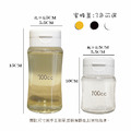 耐熱蜂蜜瓶 果醬瓶 果酒瓶 掀蓋式玻璃瓶 兩容量任選 100cc_6
