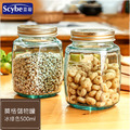 Scybe喜碧 莫格多功能儲藏瓶 玻璃罐 沙拉罐 果醬罐 蜂蜜罐 冰綠色 500ml