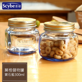 Scybe 喜碧 莫格多功能儲藏瓶 儲物罐 玻璃罐 沙拉罐 寶石藍 300ml