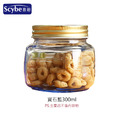 Scybe 喜碧 莫格多功能儲藏瓶 儲物罐 玻璃罐 沙拉罐 寶石藍 300ml_5