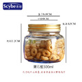 Scybe 喜碧 莫格多功能儲藏瓶 儲物罐 玻璃罐 沙拉罐 寶石藍 300ml_4