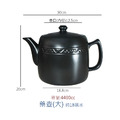MIT台灣製造 陶瓷藥壺 養生壺 煎藥壺 藥膳壺 中藥壺 2800ml 4400mL 兩款任選 可直火 耐火壺_9