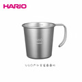 HARIO 不鏽鋼戶外露營系列 V60戶外用金屬系列 磨豆機 細口壺 咖啡壺 濾杯 疊杯 不鏽鋼杯 金屬杯_12