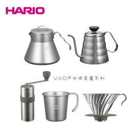 HARIO 不鏽鋼戶外露營系列 V60戶外用金屬系列 磨豆機 細口壺 咖啡壺 濾杯 疊杯 不鏽鋼杯 金屬杯