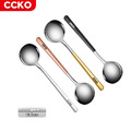 【CCKO】charm 304不鏽鋼圓匙 18.5cm 歐風湯匙 湯匙 湯勺 餐匙 INS風 不鏽鋼湯匙_1