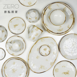 原點居家 多彩歐紋系列 荷口湯盤 深盤 菜盤 蛋型盤 魚盤 陶瓷餐具 多款任選