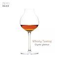 ZERO原點居家 Whisky Tasting 250mL 雪莉杯 無鉛水晶 品酒杯 泥煤 ISO杯 聞香杯 雞尾酒杯