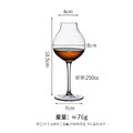 ZERO原點居家 Whisky Tasting 250mL 雪莉杯 無鉛水晶 品酒杯 泥煤 ISO杯 聞香杯 雞尾酒杯_7